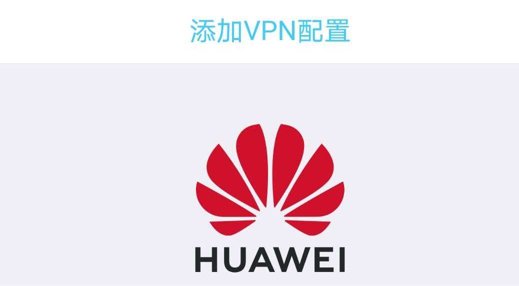 关于VPN服务器价格,你可能不知道的法律隐患-优乐评测网